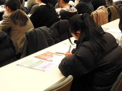 資格の大原「公認会計士・税理士入門講座」｜二中・二高通信｜日本大学